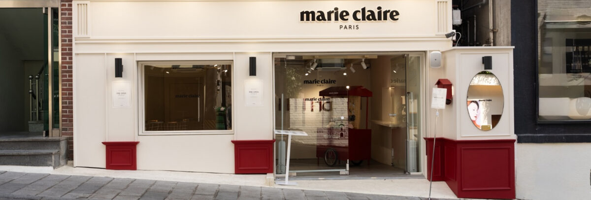 Marie Claire Paris Korea